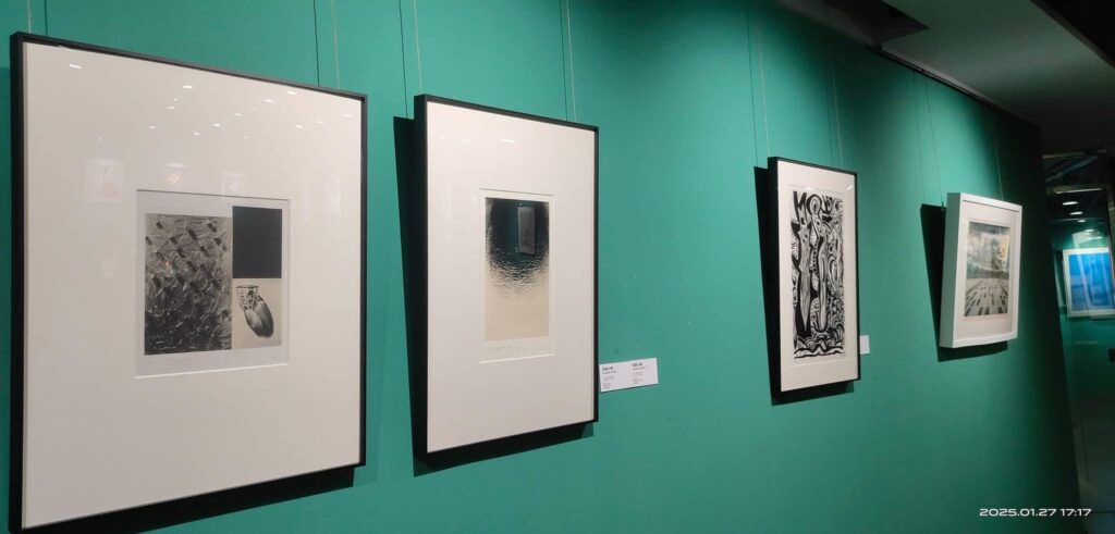 Mock Exhibition #15